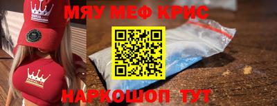 кокаин колумбия Ливны