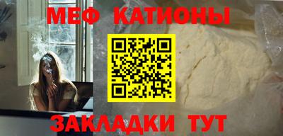 скорость mdpv Ликино-Дулёво