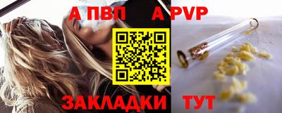 кокаин колумбия Ливны