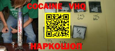 МДПВ Лесосибирск