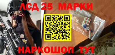 кокаин колумбия Ливны