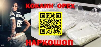 МДПВ Лесосибирск