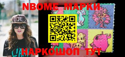 скорость mdpv Ликино-Дулёво