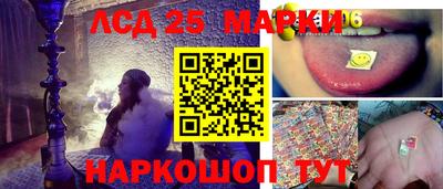 скорость mdpv Ликино-Дулёво