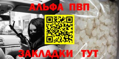 скорость mdpv Ликино-Дулёво