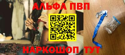 кокаин колумбия Ливны