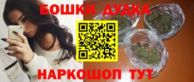 скорость mdpv Ликино-Дулёво