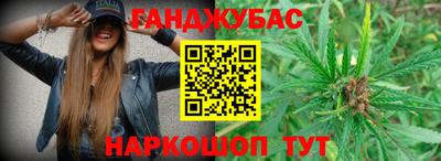 кокаин колумбия Ливны