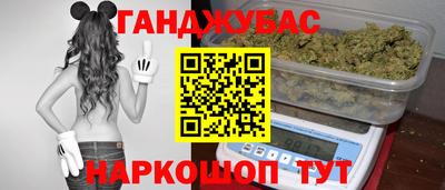 скорость mdpv Ликино-Дулёво