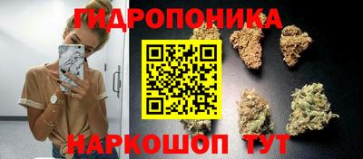 скорость mdpv Ликино-Дулёво