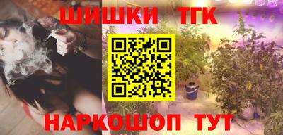 МДПВ Лесосибирск