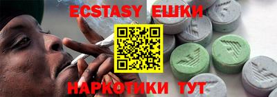 скорость mdpv Ликино-Дулёво