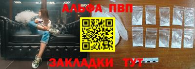 кокаин колумбия Ливны