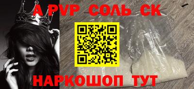 кокаин колумбия Ливны