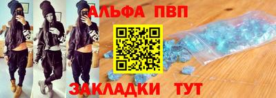 МДПВ Лесосибирск