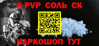 скорость mdpv Ликино-Дулёво