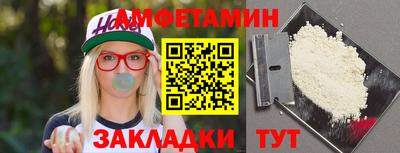 МДПВ Лесосибирск