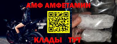 кокаин колумбия Ливны