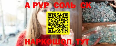 кокаин колумбия Ливны