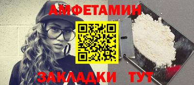 МДПВ Лесосибирск