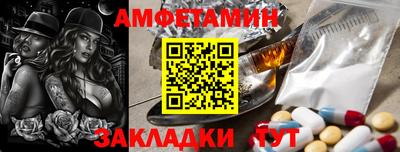 кокаин колумбия Ливны