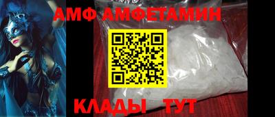 кокаин колумбия Ливны