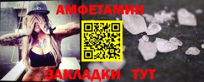 МДПВ Лесосибирск
