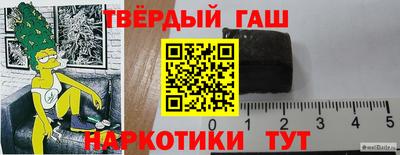 МДПВ Лесосибирск
