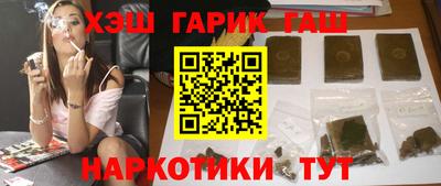 кокаин колумбия Ливны