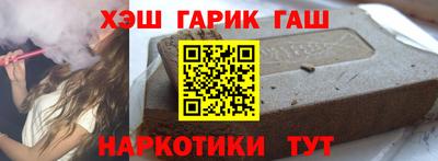 кокаин колумбия Ливны