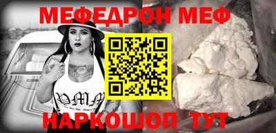 МДПВ Лесосибирск