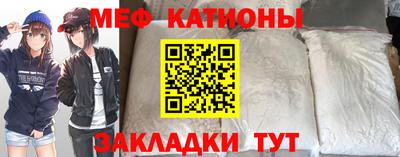 кокаин колумбия Ливны