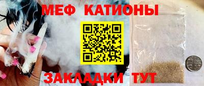 кокаин колумбия Ливны
