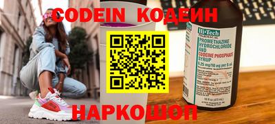 кокаин колумбия Ливны