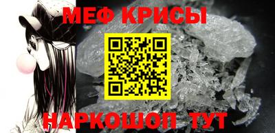 скорость mdpv Ликино-Дулёво