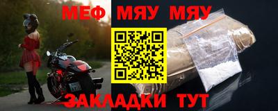 МДПВ Лесосибирск
