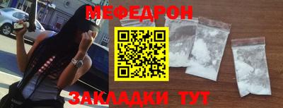 МДПВ Лесосибирск