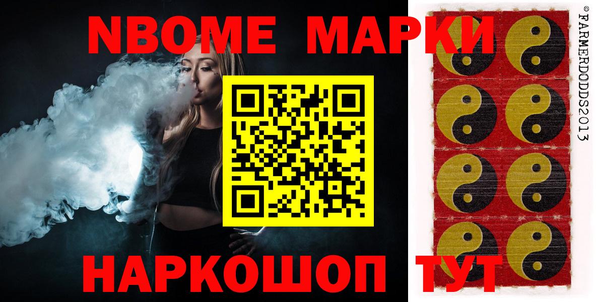 ЛСД экстази ecstasy Волгодонск